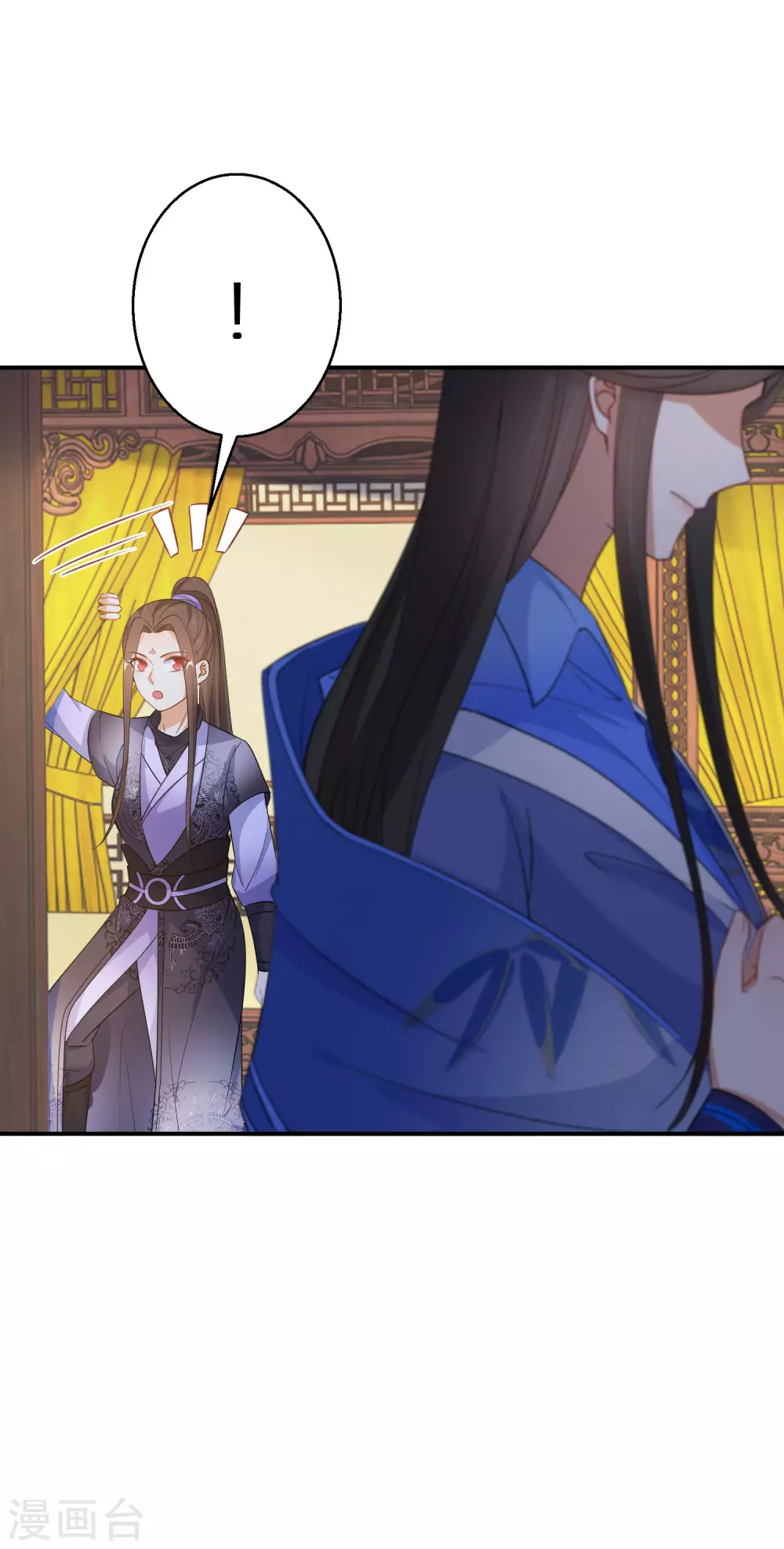 逆天毒妃韩漫全集-第111话 下墓寻宝无删减无遮挡章节图片 