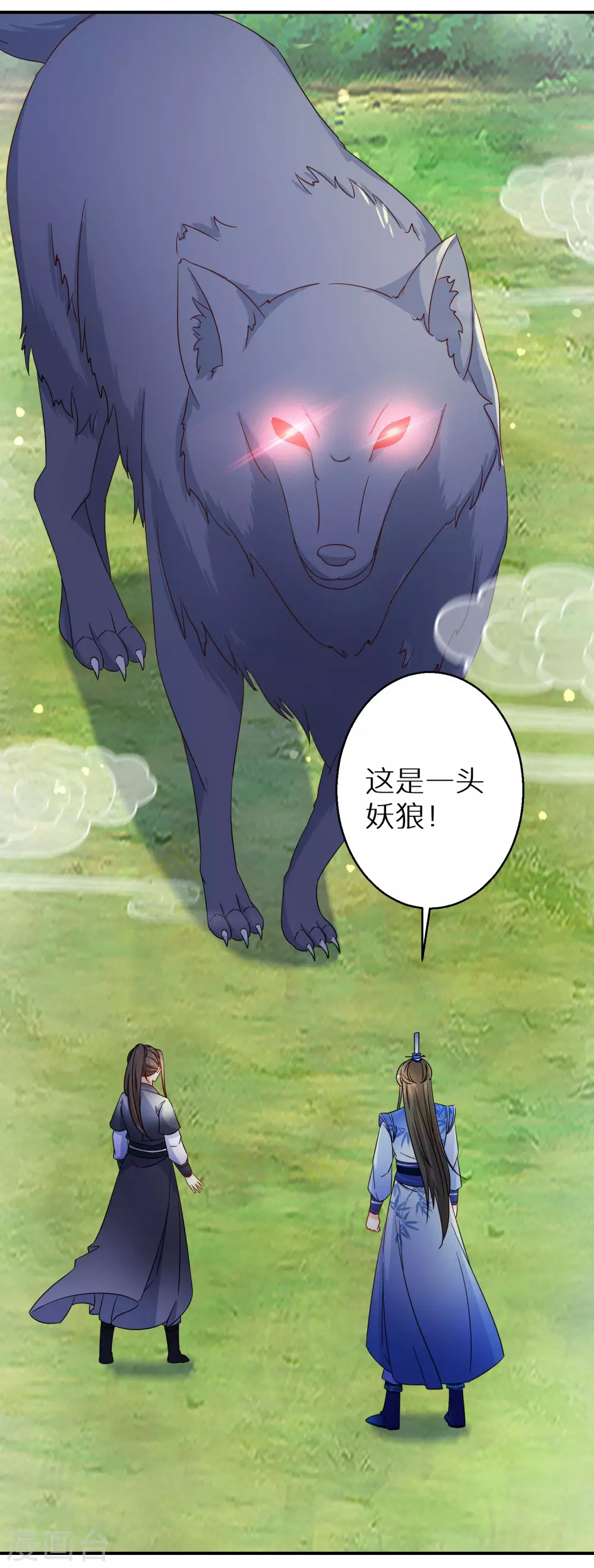 逆天毒妃韩漫全集-第112话 他们真的死有余辜吗无删减无遮挡章节图片 