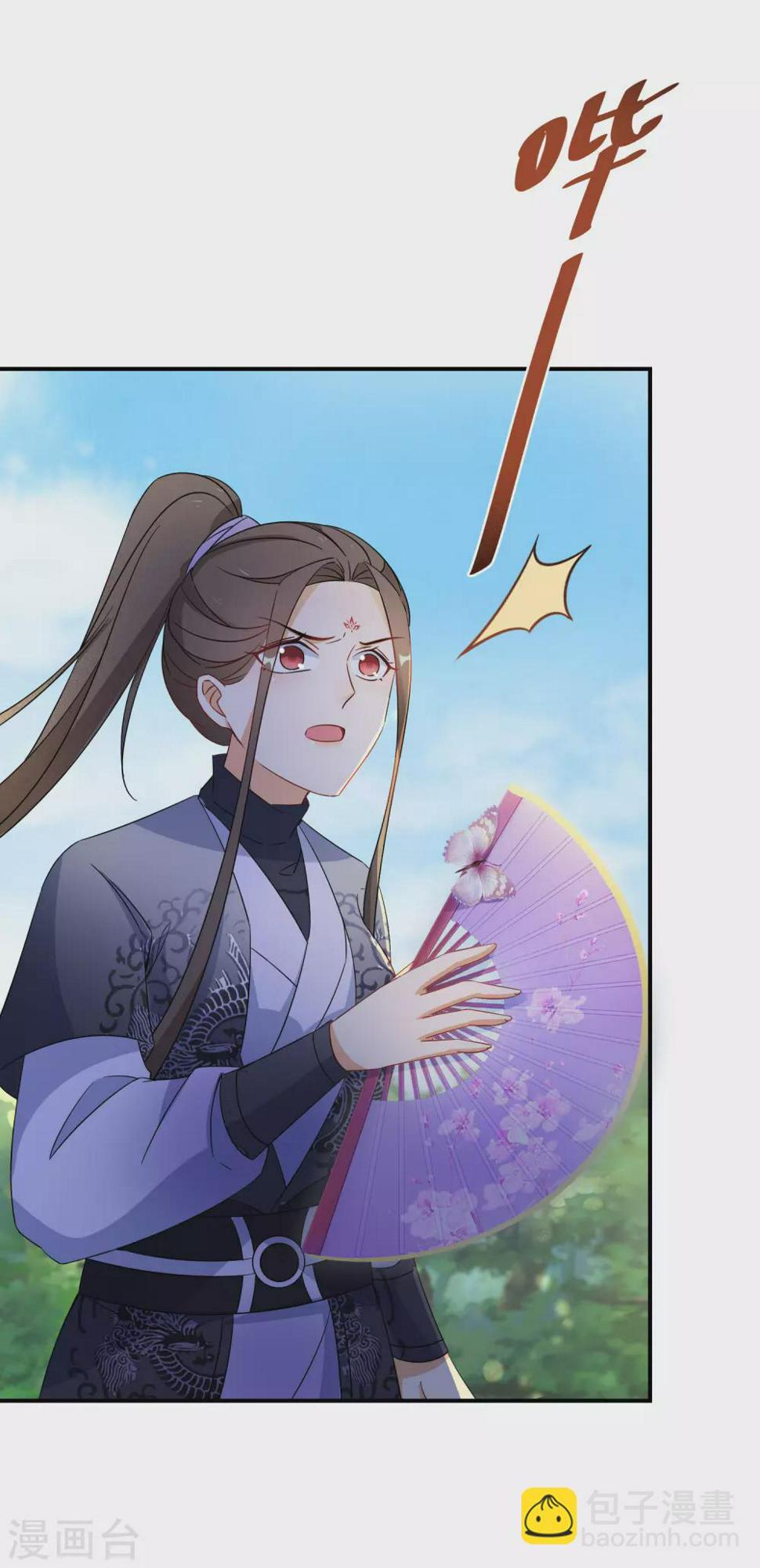 逆天毒妃韩漫全集-第112话 他们真的死有余辜吗无删减无遮挡章节图片 