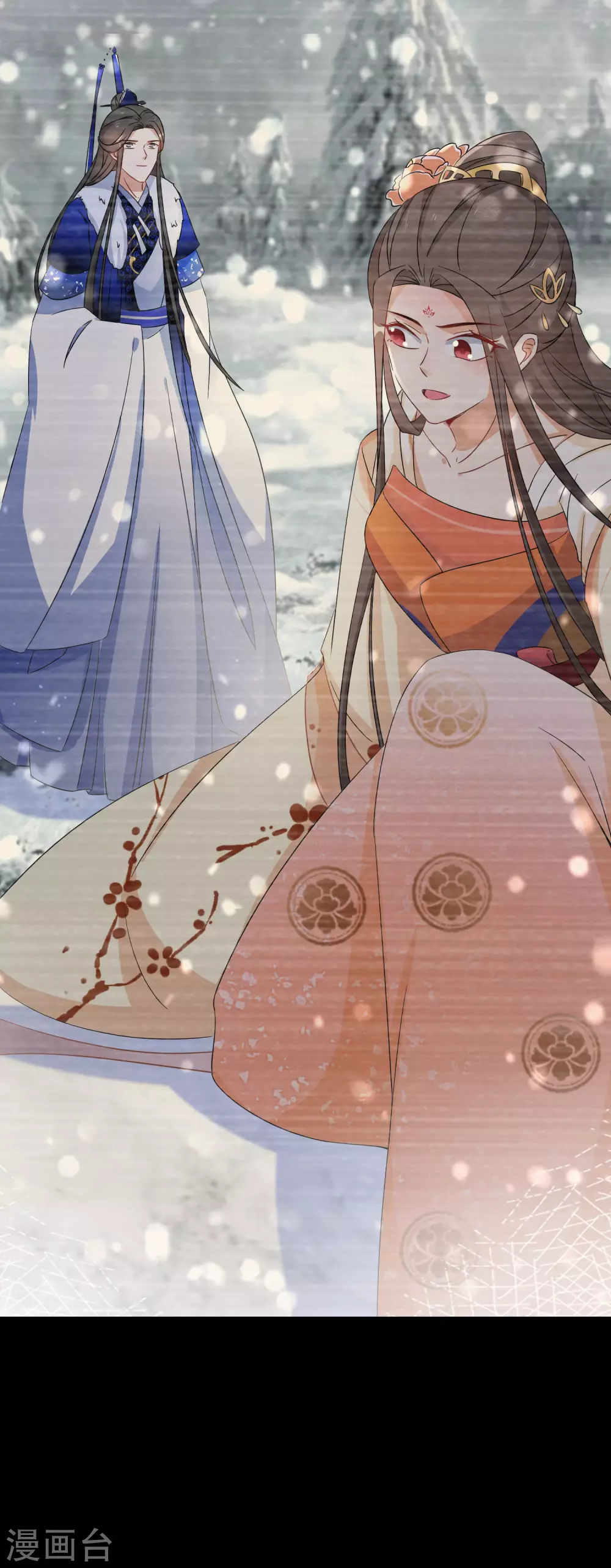 逆天毒妃韩漫全集-第115话 以后我罩着你无删减无遮挡章节图片 