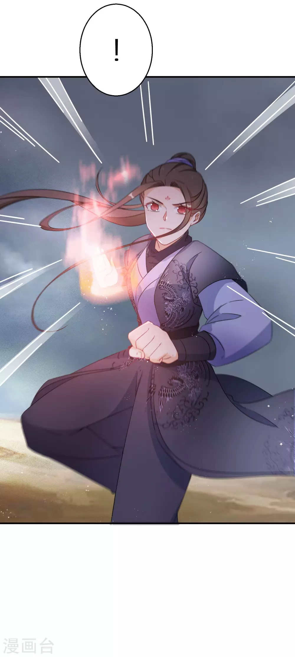 逆天毒妃韩漫全集-第115话 以后我罩着你无删减无遮挡章节图片 