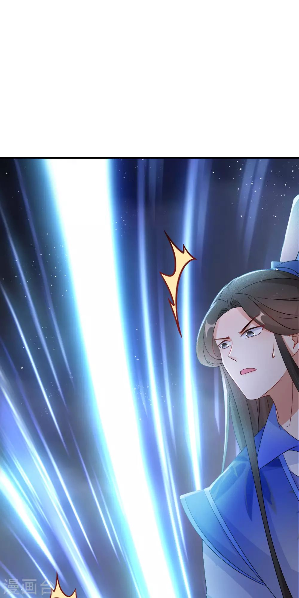 逆天毒妃韩漫全集-第115话 以后我罩着你无删减无遮挡章节图片 