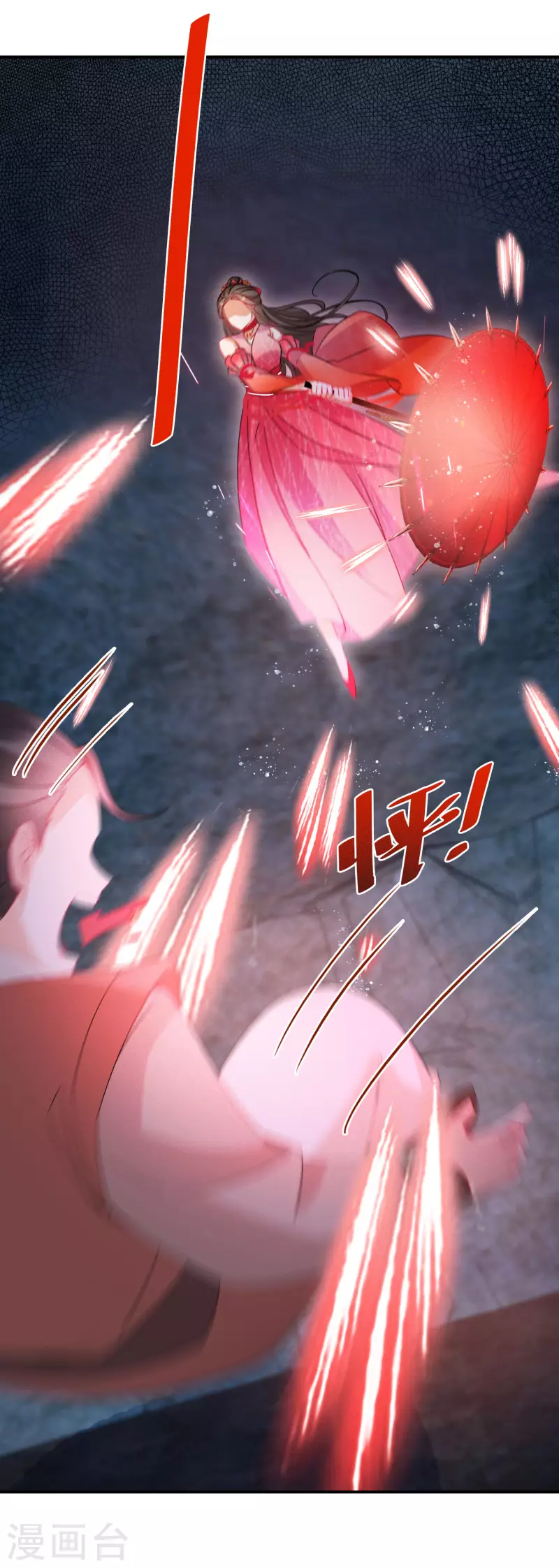 逆天毒妃韩漫全集-第124话 让你比死还痛苦无删减无遮挡章节图片 