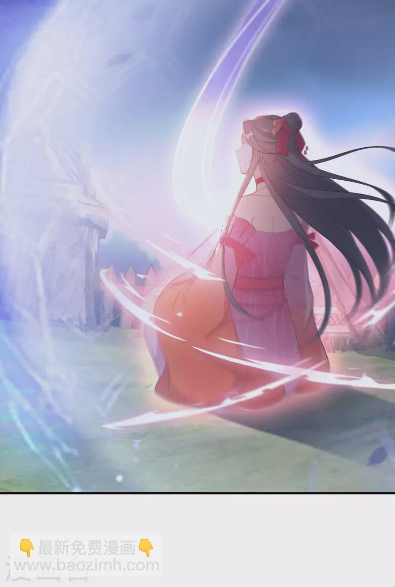 逆天毒妃韩漫全集-第128话 第三十八道雷劫无删减无遮挡章节图片 