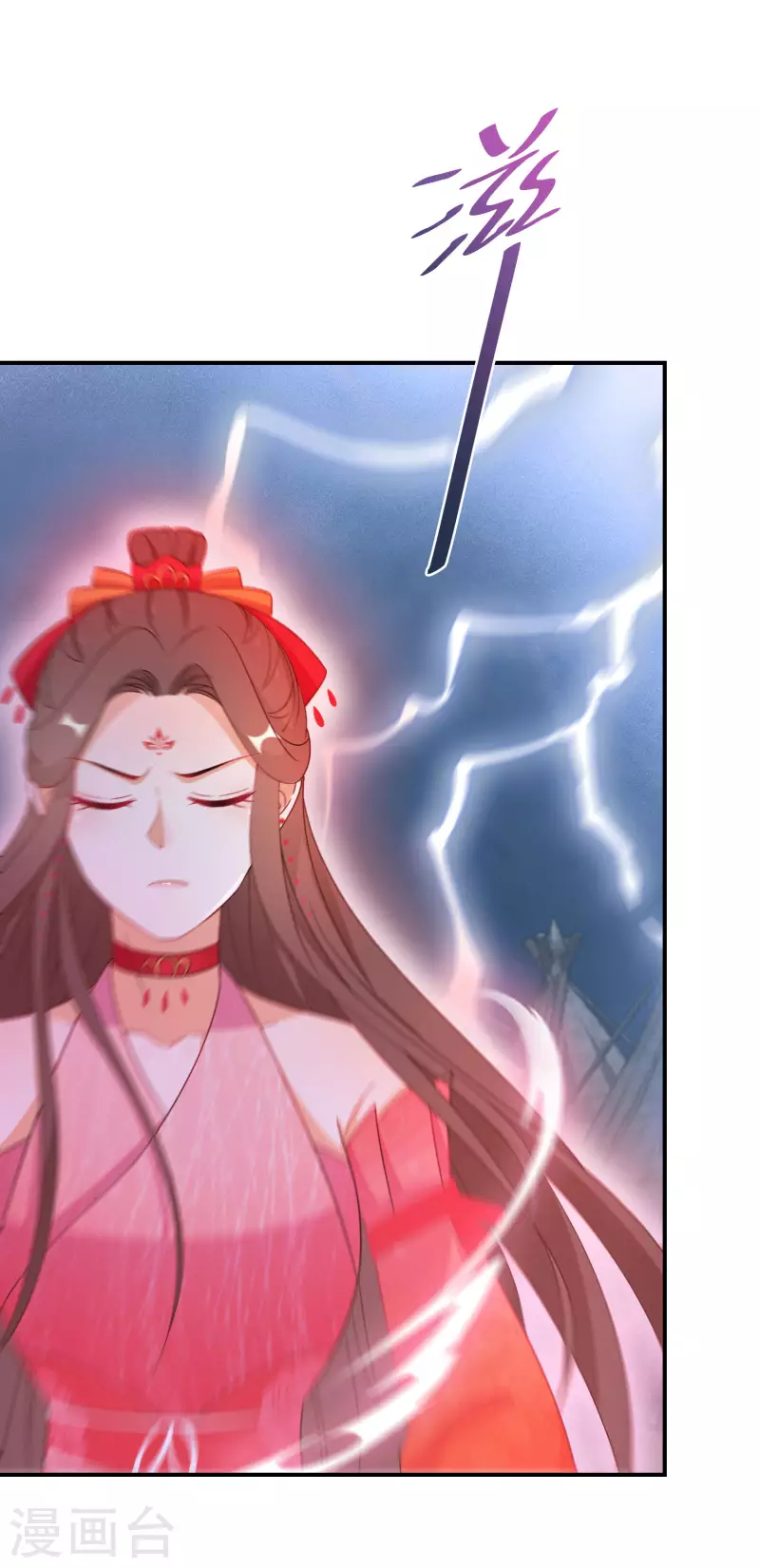 逆天毒妃韩漫全集-第128话 第三十八道雷劫无删减无遮挡章节图片 