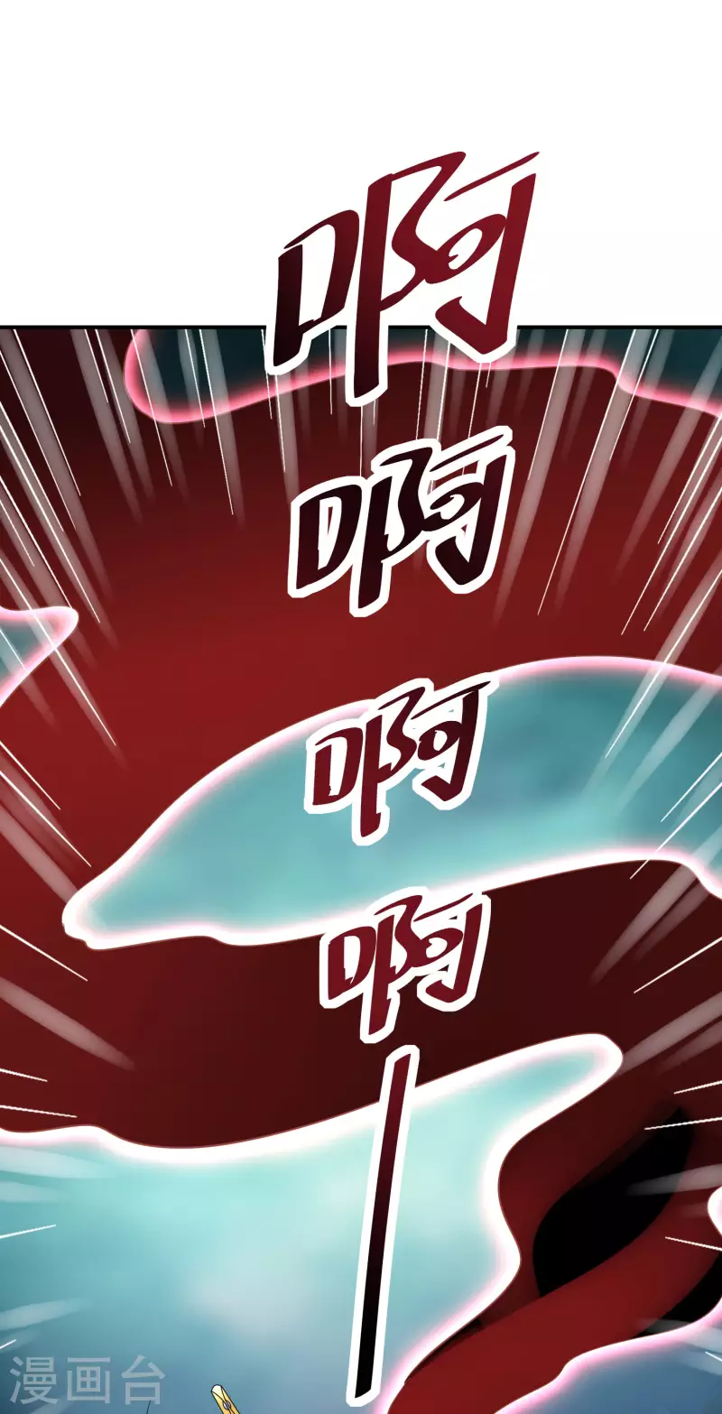 逆天毒妃韩漫全集-第129话 你就是我父亲？无删减无遮挡章节图片 