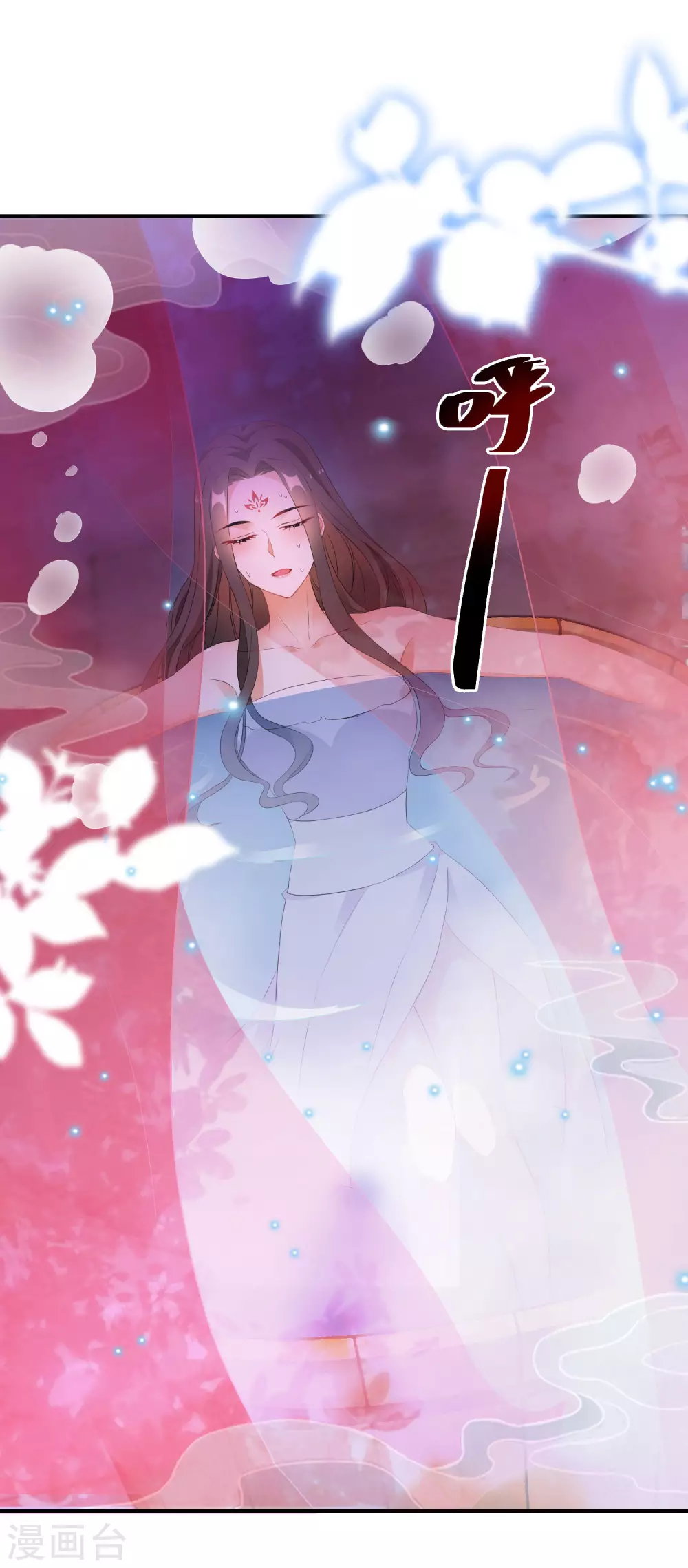 逆天毒妃韩漫全集-第13话 不识货的傻子无删减无遮挡章节图片 