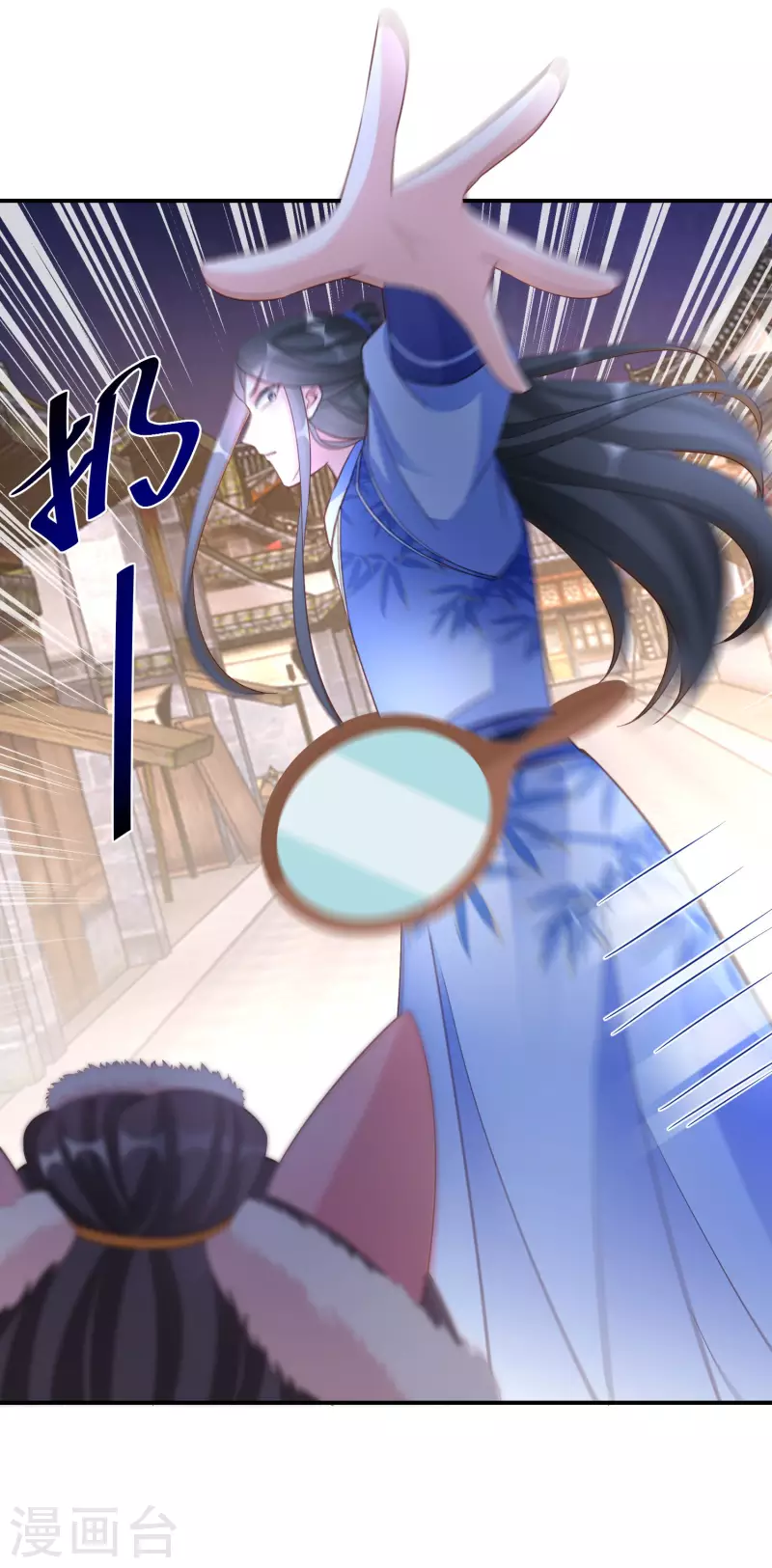 逆天毒妃韩漫全集-第131话 尝试混入其中无删减无遮挡章节图片 