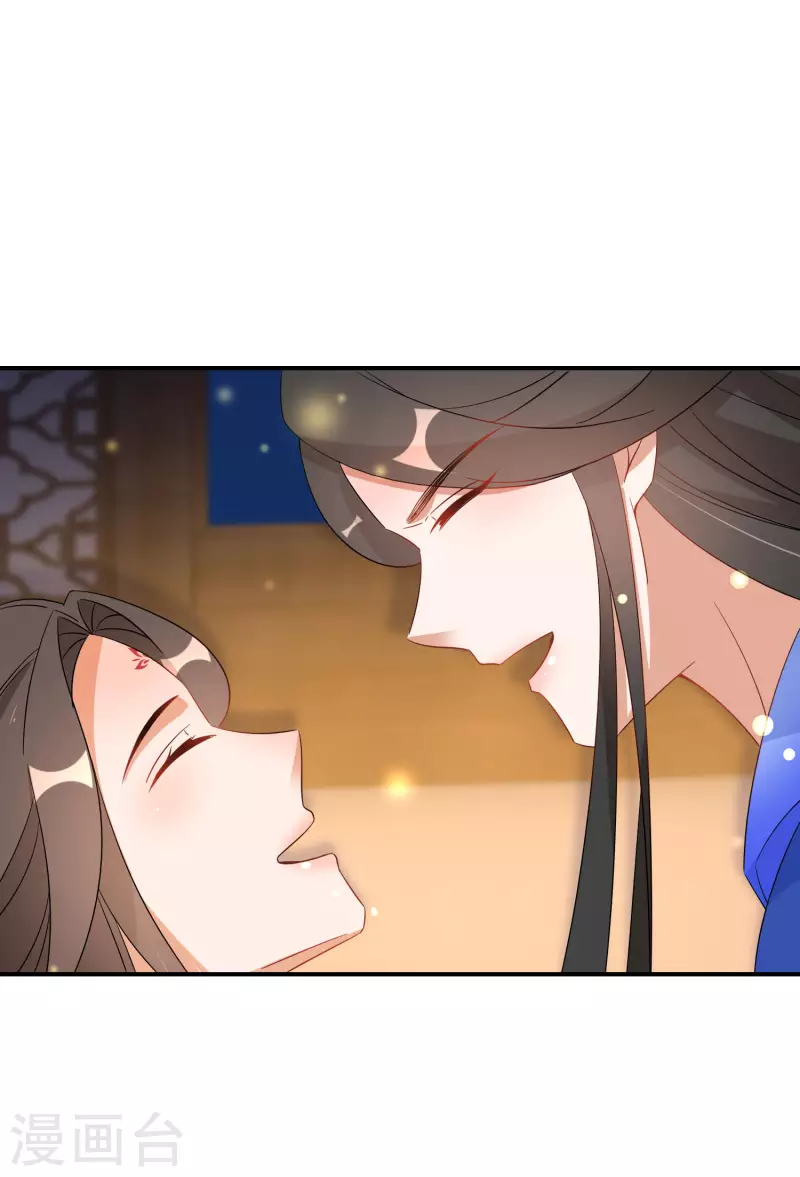 逆天毒妃韩漫全集-第136话 命中注定的相遇无删减无遮挡章节图片 
