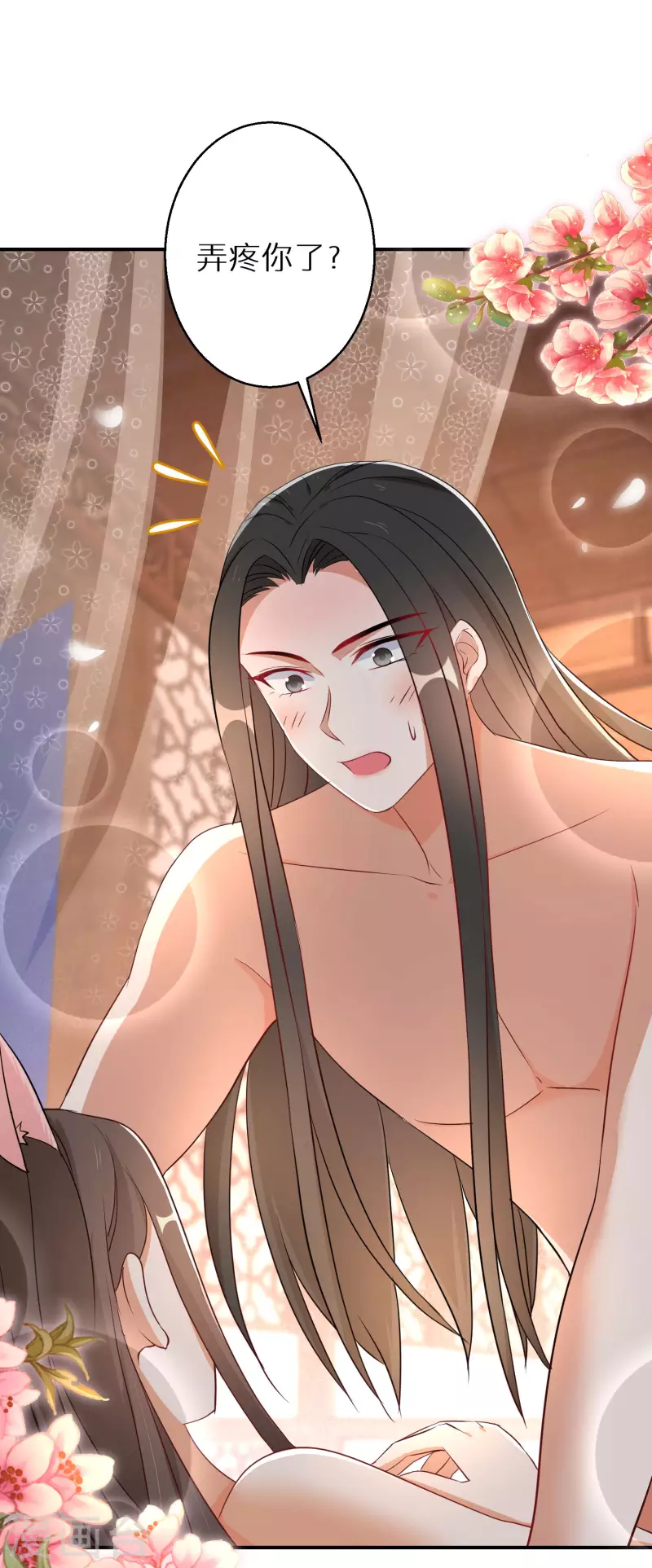 逆天毒妃韩漫全集-第137话 我想娶她无删减无遮挡章节图片 