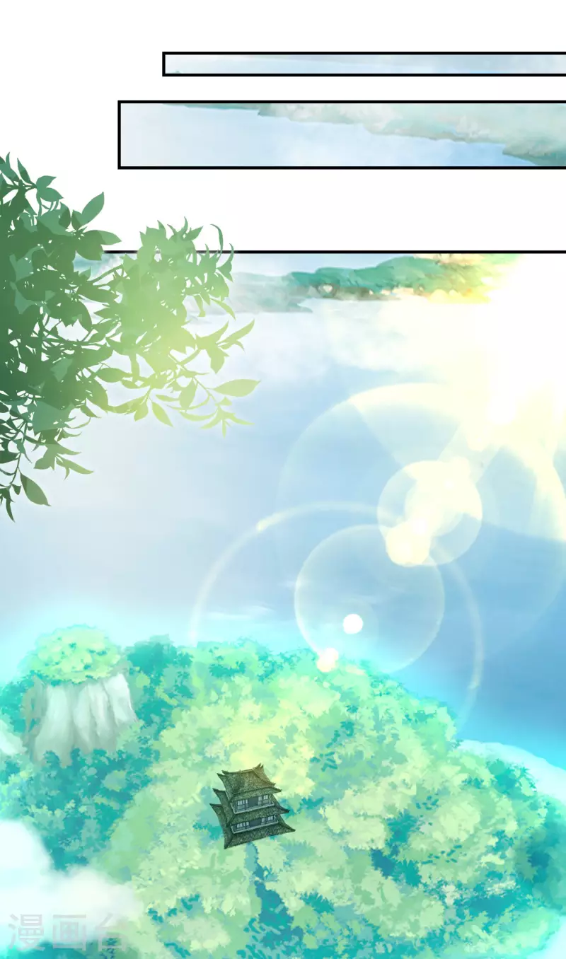 逆天毒妃韩漫全集-第138话 走火入魔无删减无遮挡章节图片 