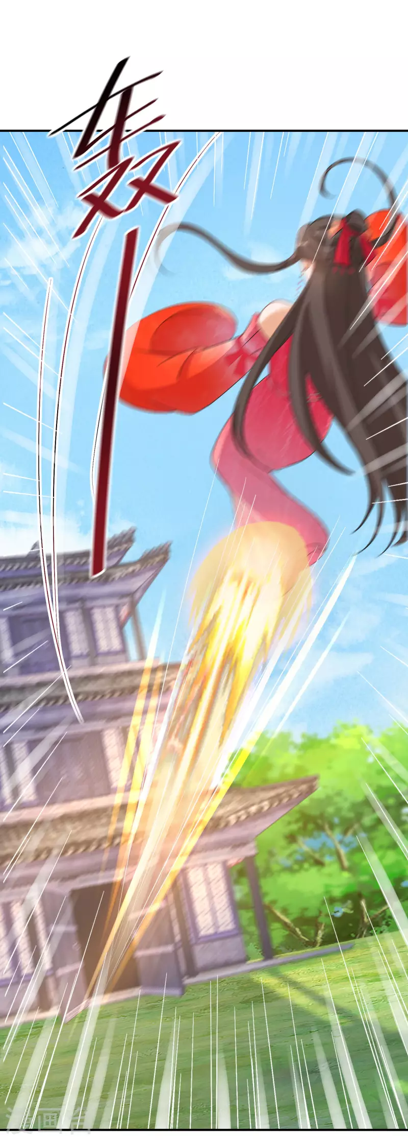逆天毒妃韩漫全集-第139话 不能再硬碰硬了无删减无遮挡章节图片 