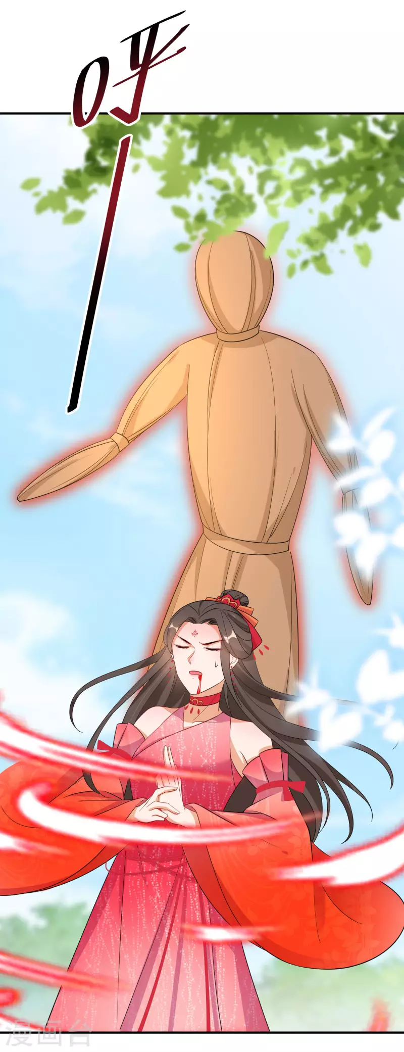 逆天毒妃韩漫全集-第139话 不能再硬碰硬了无删减无遮挡章节图片 