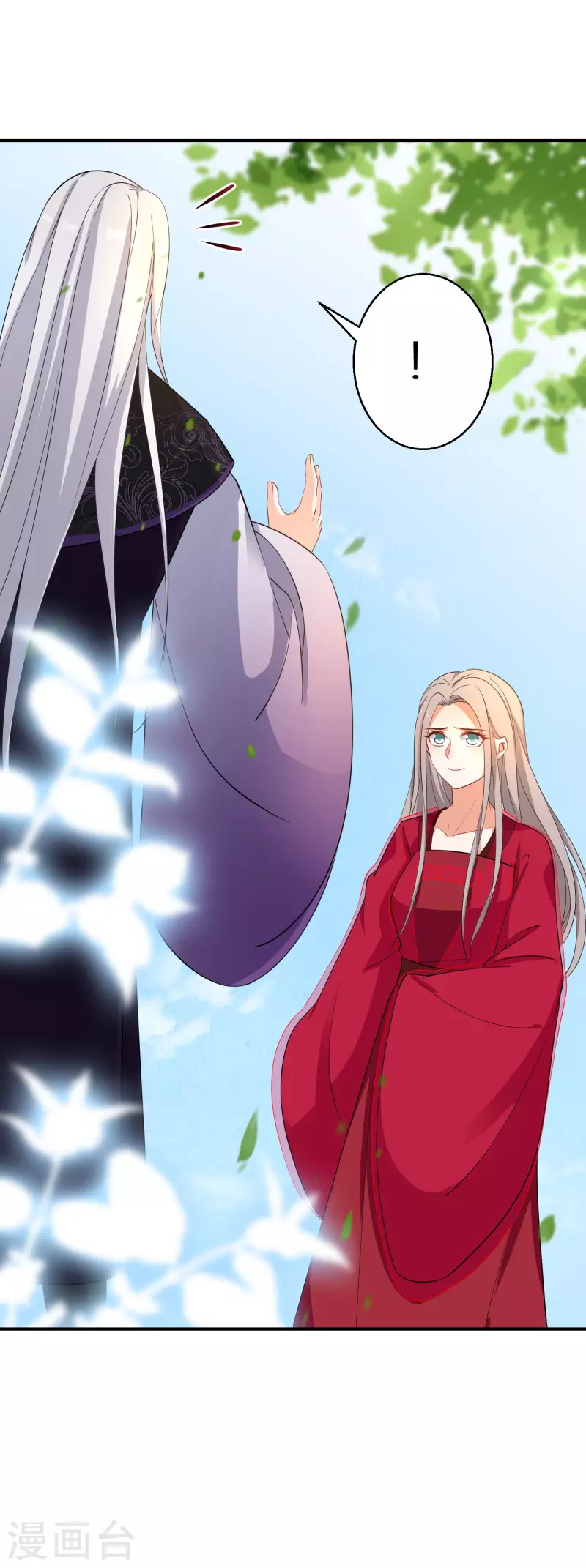 逆天毒妃韩漫全集-第139话 不能再硬碰硬了无删减无遮挡章节图片 