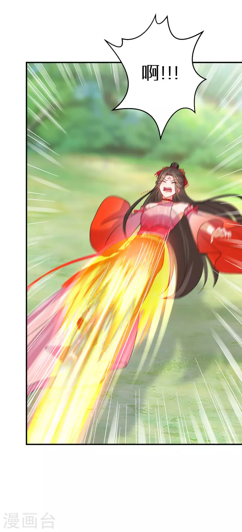 逆天毒妃韩漫全集-第139话 不能再硬碰硬了无删减无遮挡章节图片 