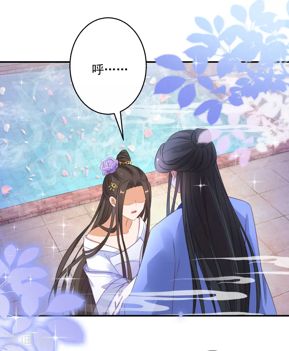 逆天毒妃韩漫全集-第14话 手感还不错无删减无遮挡章节图片 
