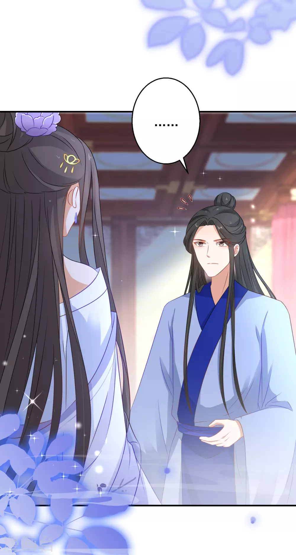 逆天毒妃韩漫全集-第14话 手感还不错无删减无遮挡章节图片 