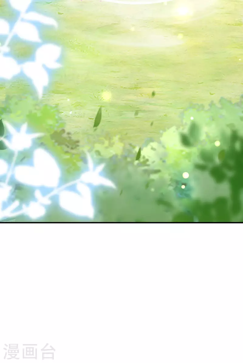 逆天毒妃韩漫全集-第141话 要变天了无删减无遮挡章节图片 