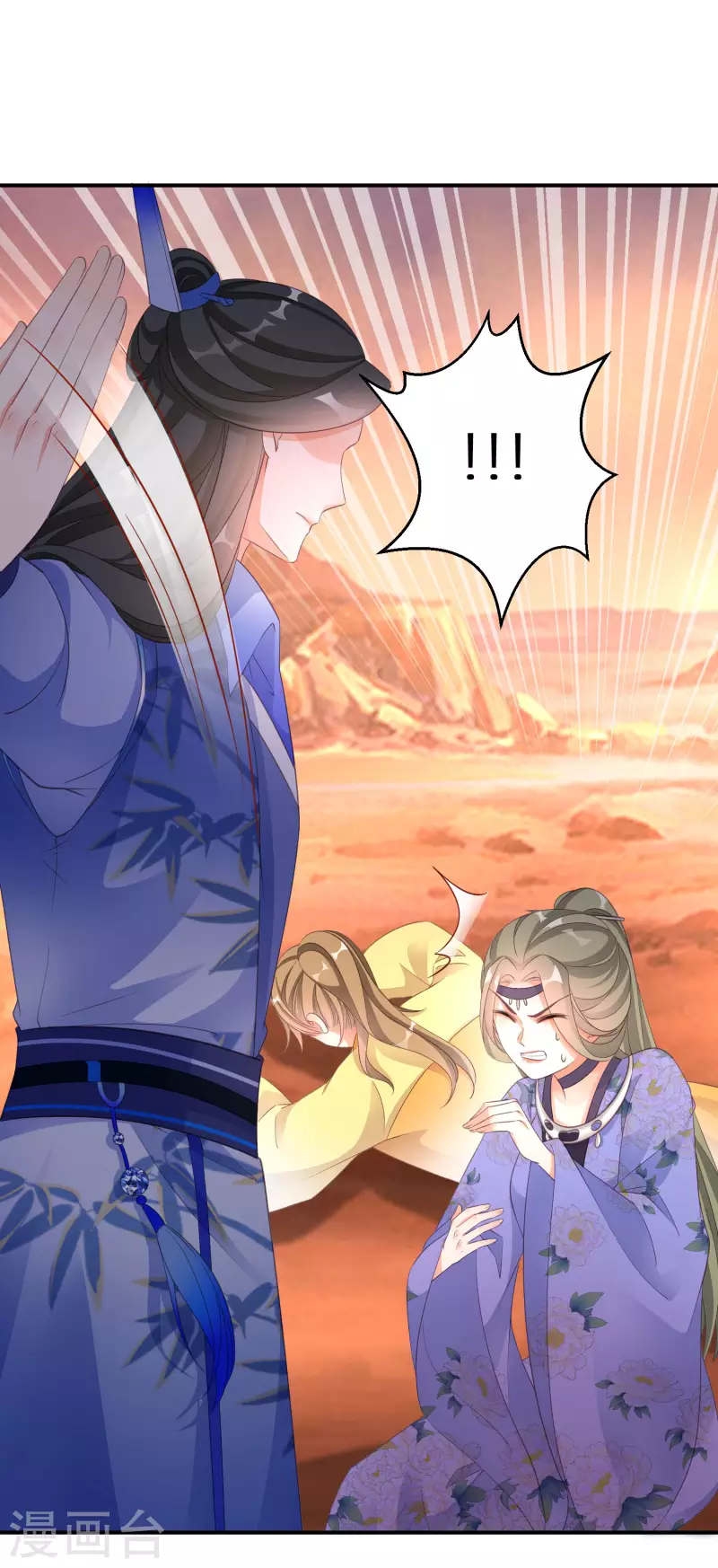 逆天毒妃韩漫全集-第144话 死给他看无删减无遮挡章节图片 