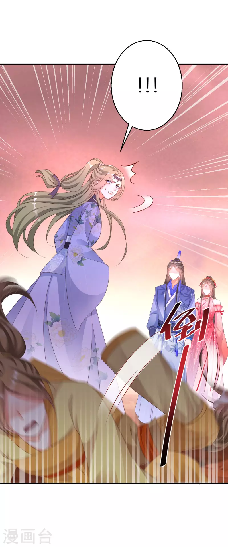 逆天毒妃韩漫全集-第144话 死给他看无删减无遮挡章节图片 
