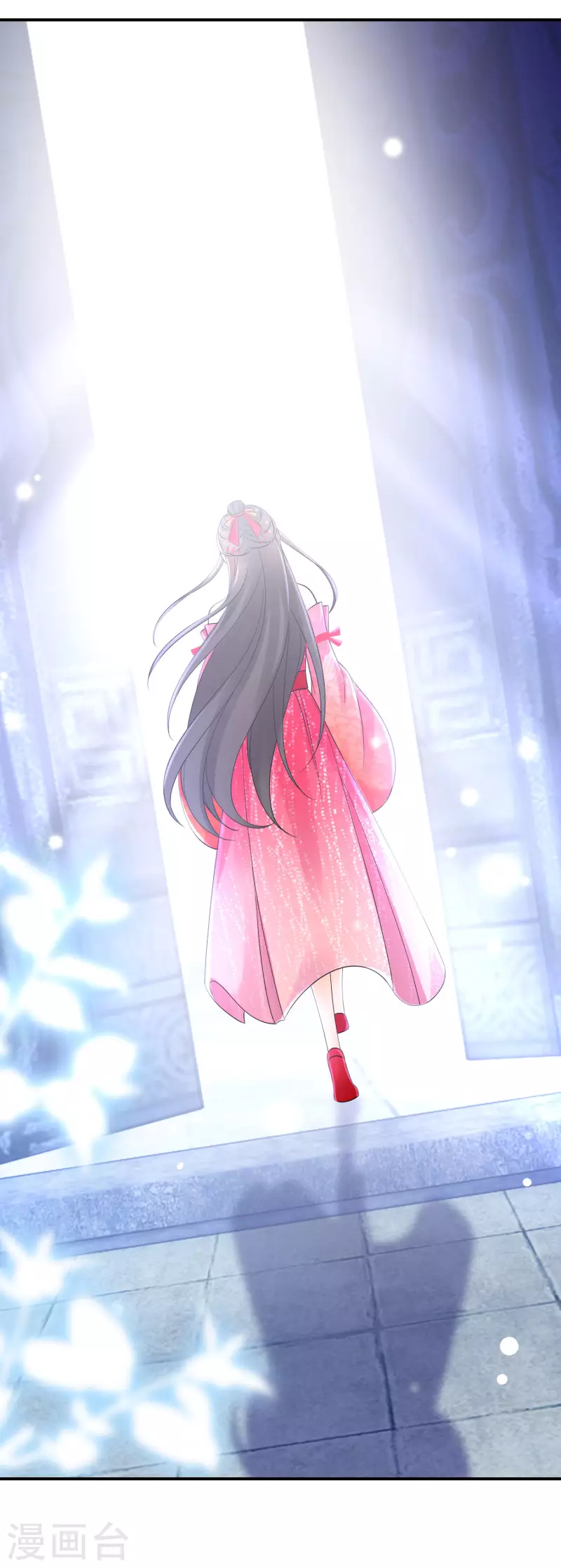 逆天毒妃韩漫全集-第147话 欧阳冰湮灭无删减无遮挡章节图片 