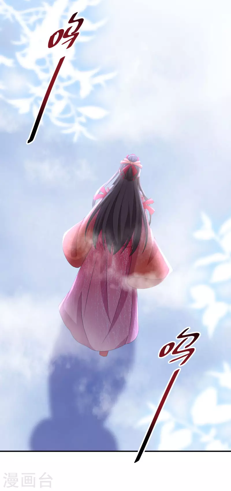 逆天毒妃韩漫全集-第148话 天选之人无删减无遮挡章节图片 