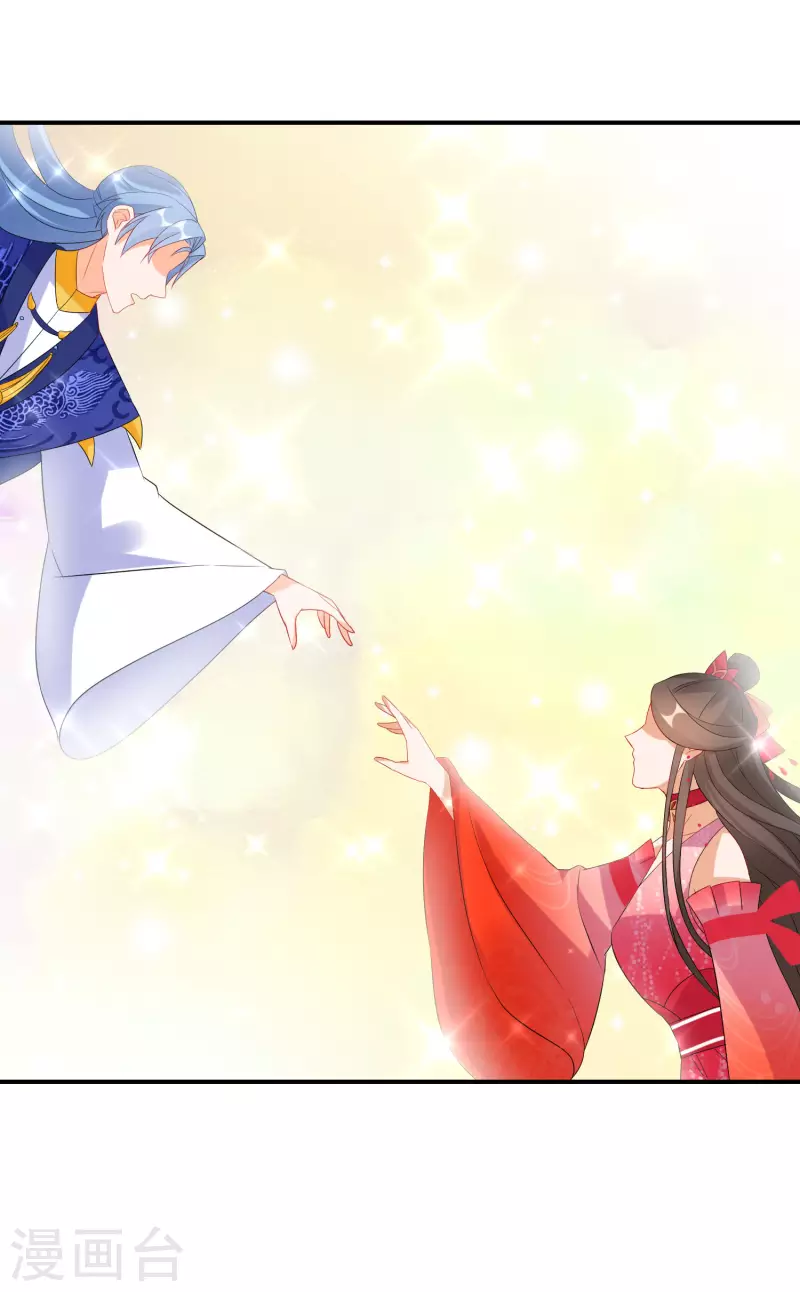 逆天毒妃韩漫全集-第148话 天选之人无删减无遮挡章节图片 