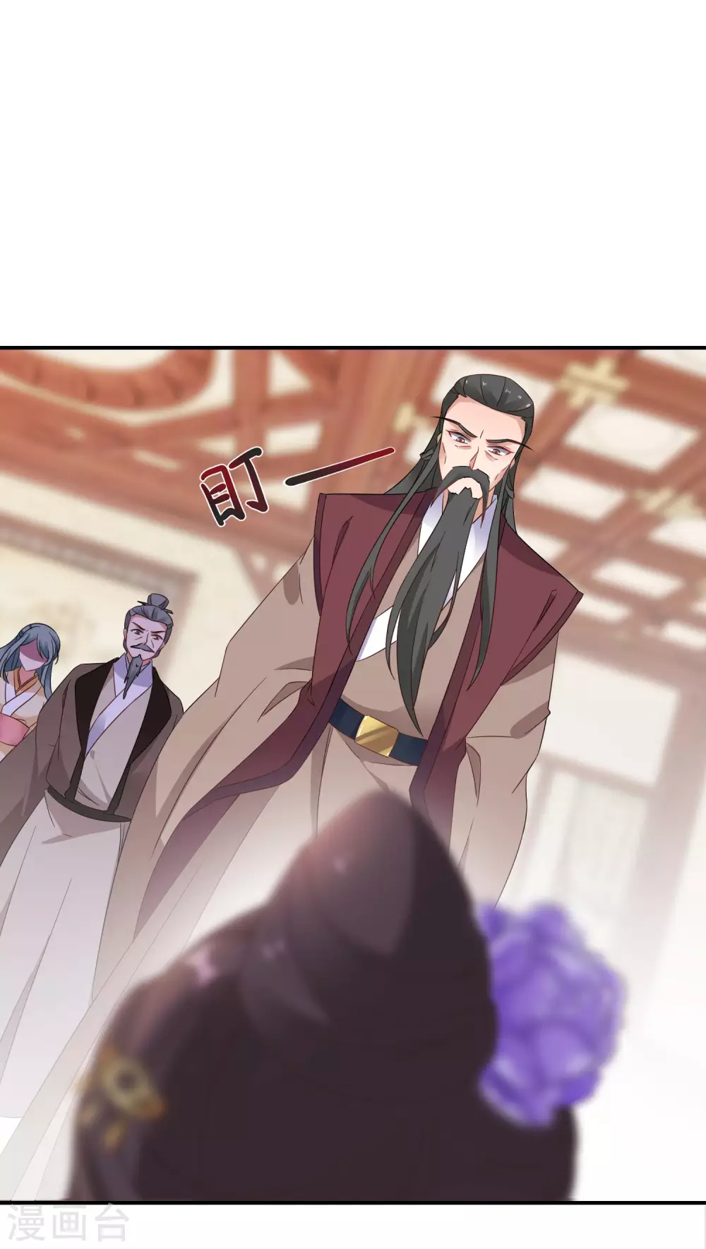 逆天毒妃韩漫全集-第15话 南宫伟失踪无删减无遮挡章节图片 