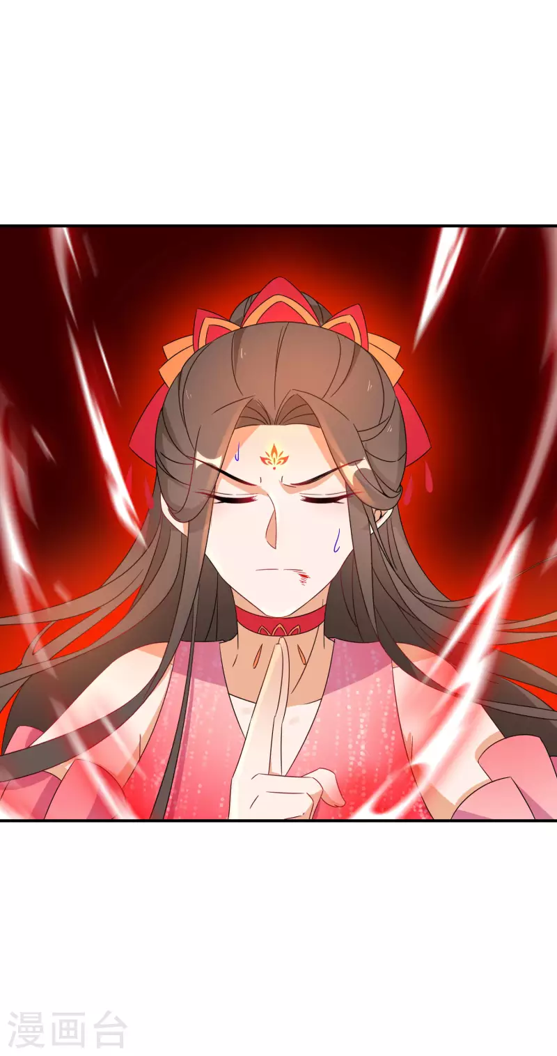 逆天毒妃韩漫全集-第149话 传承无删减无遮挡章节图片 