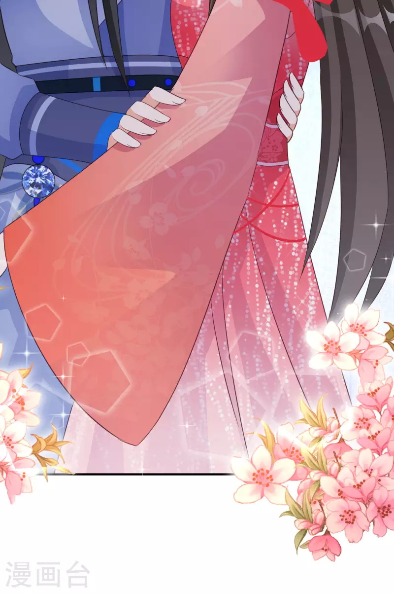 逆天毒妃韩漫全集-第151话 连孩子都有了？无删减无遮挡章节图片 