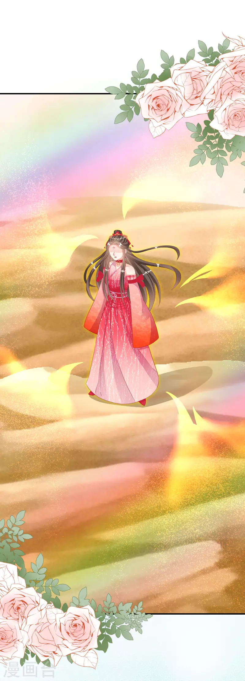 逆天毒妃韩漫全集-第151话 连孩子都有了？无删减无遮挡章节图片 