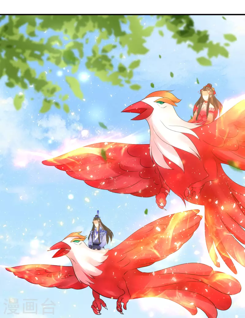逆天毒妃韩漫全集-第153话 非礼勿视无删减无遮挡章节图片 