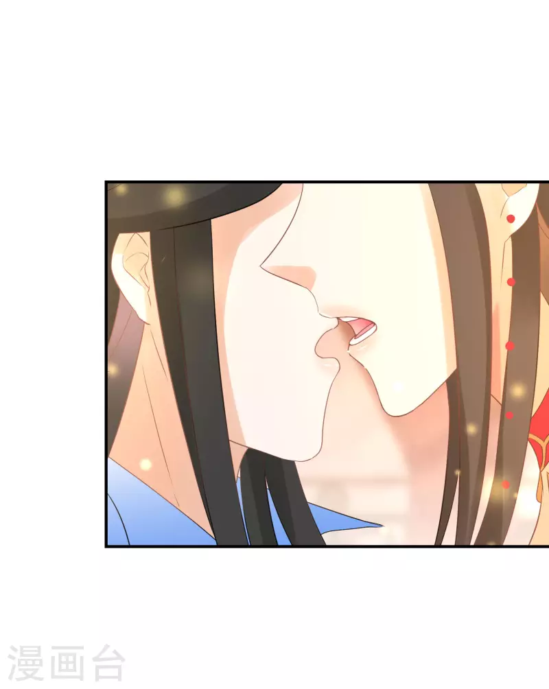 逆天毒妃韩漫全集-第153话 非礼勿视无删减无遮挡章节图片 