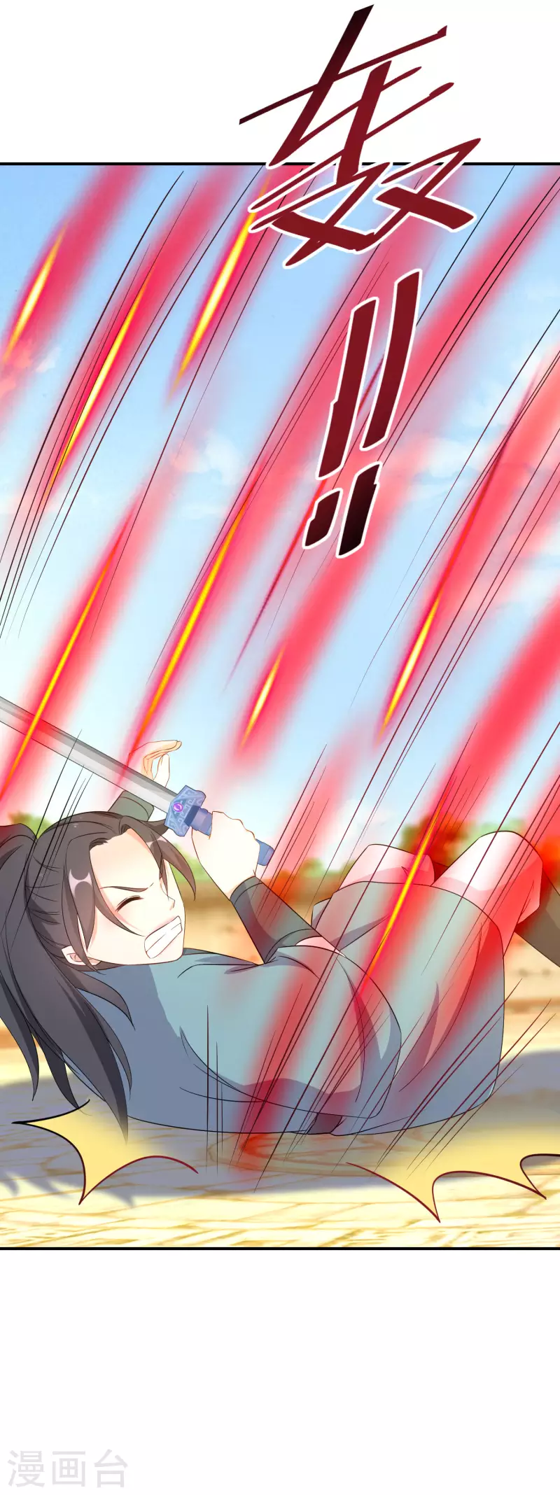 逆天毒妃韩漫全集-第154话 现在还不是时候无删减无遮挡章节图片 