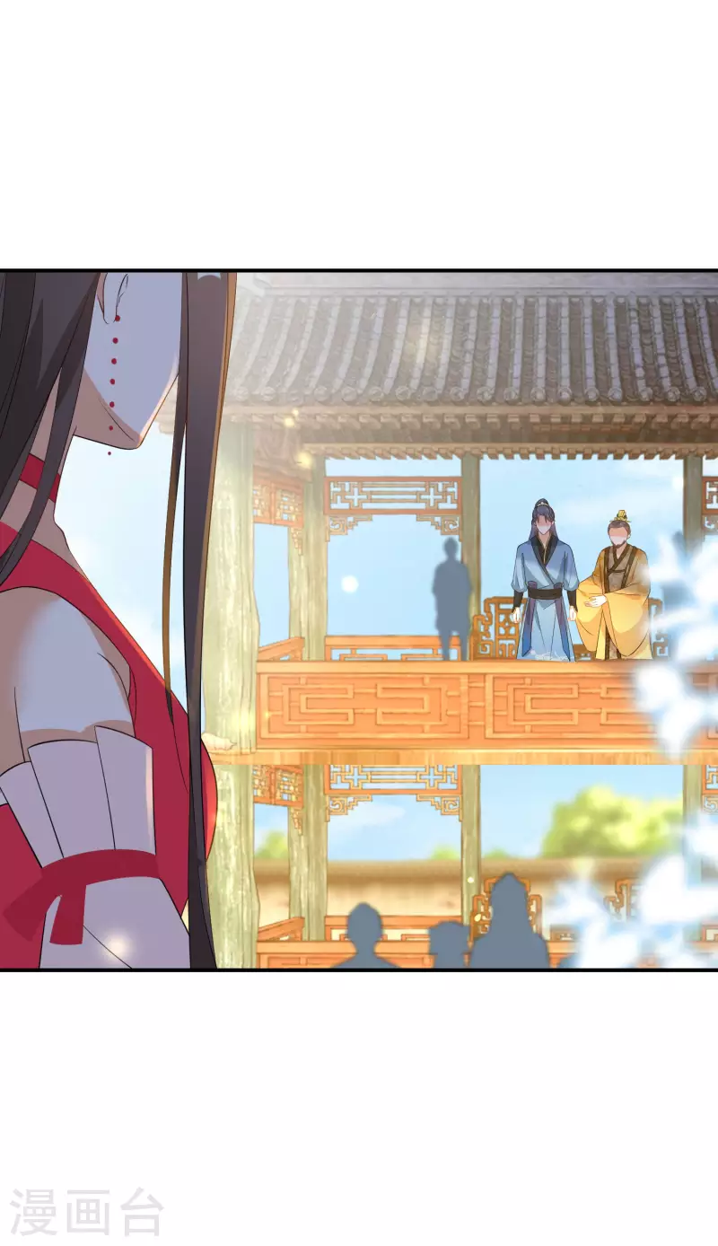 逆天毒妃韩漫全集-第154话 现在还不是时候无删减无遮挡章节图片 