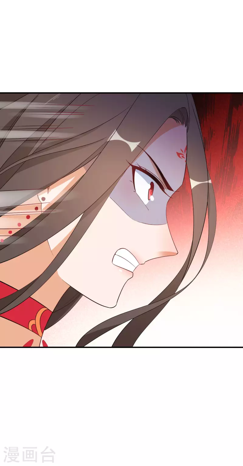 逆天毒妃韩漫全集-第154话 现在还不是时候无删减无遮挡章节图片 