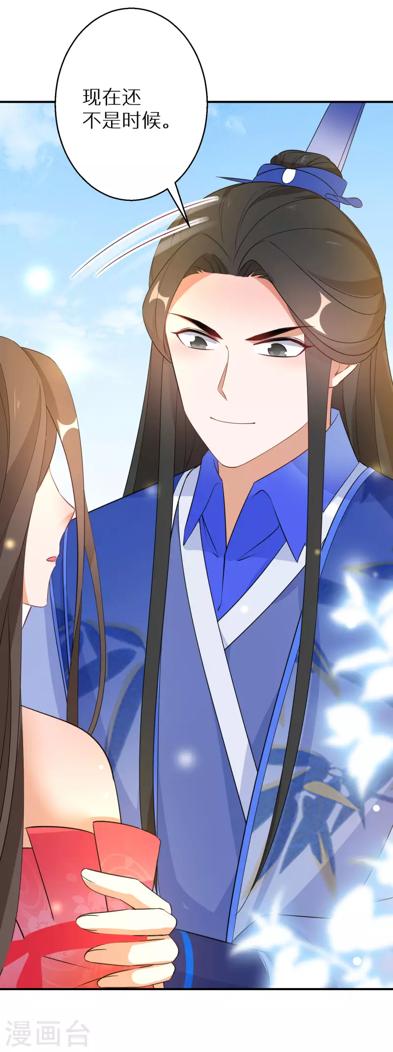 逆天毒妃韩漫全集-第154话 现在还不是时候无删减无遮挡章节图片 