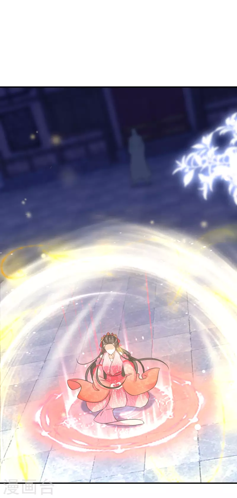 逆天毒妃韩漫全集-第155话 阴谋无删减无遮挡章节图片 