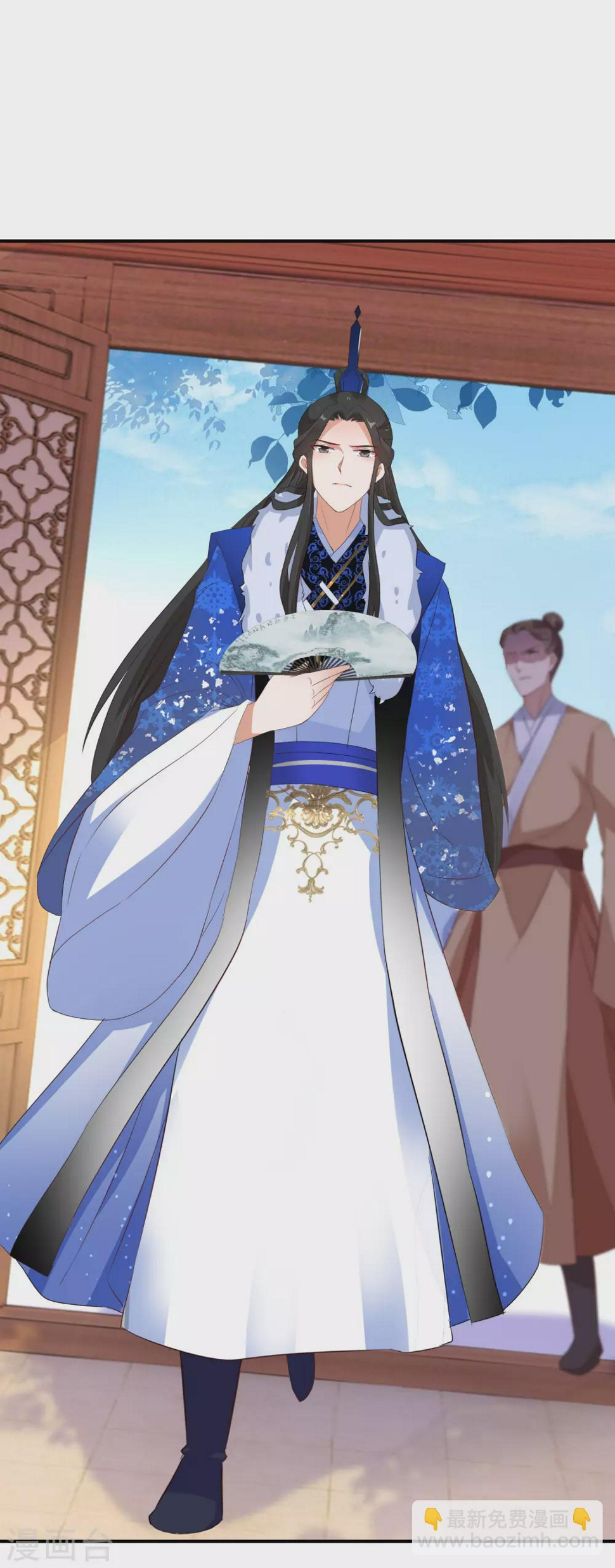逆天毒妃韩漫全集-第16话 欲加之罪何患无辞无删减无遮挡章节图片 