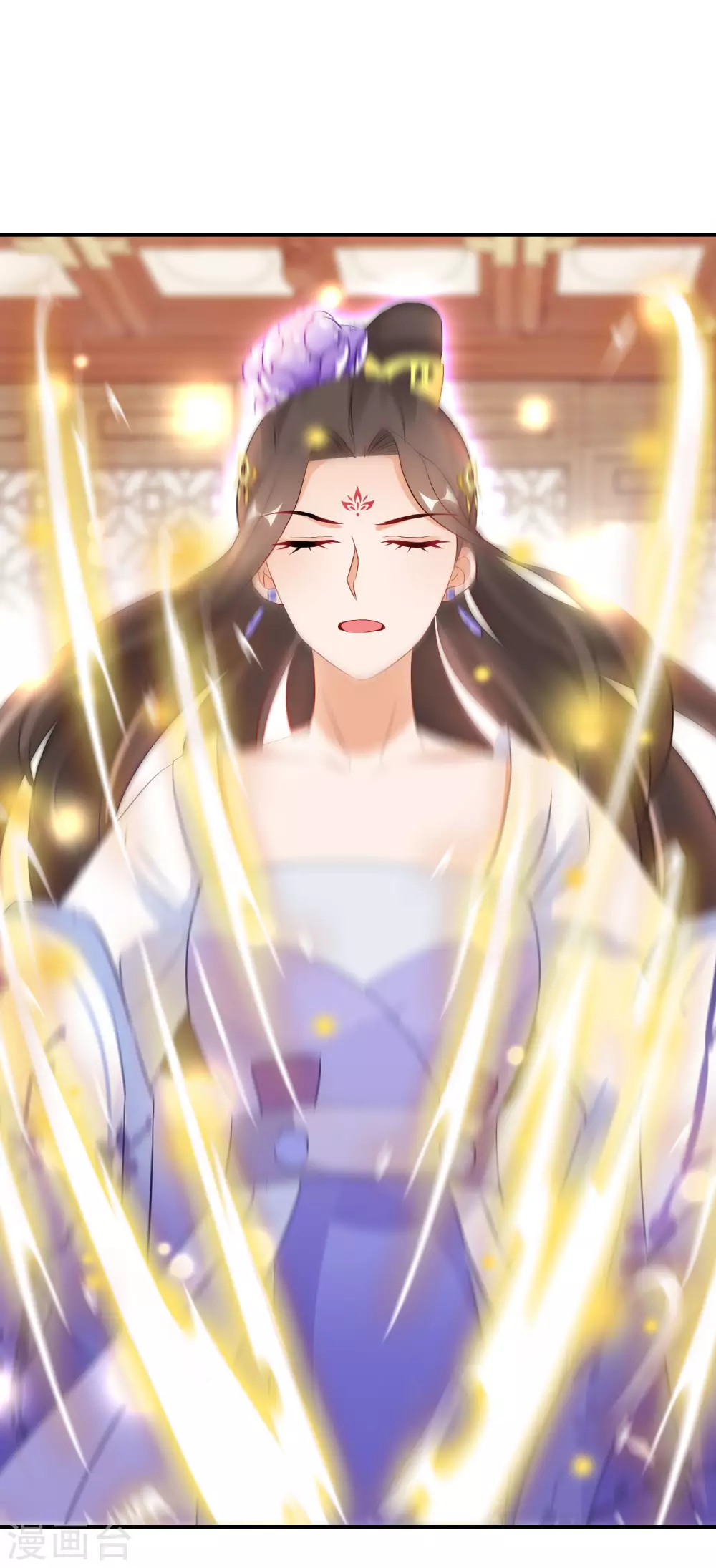 逆天毒妃韩漫全集-第16话 欲加之罪何患无辞无删减无遮挡章节图片 