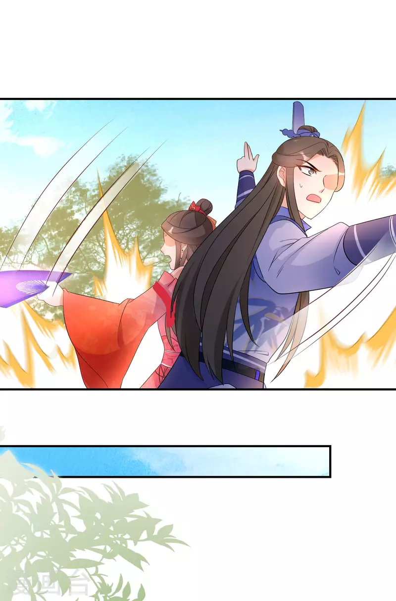 逆天毒妃韩漫全集-第161话 这次会输吗无删减无遮挡章节图片 