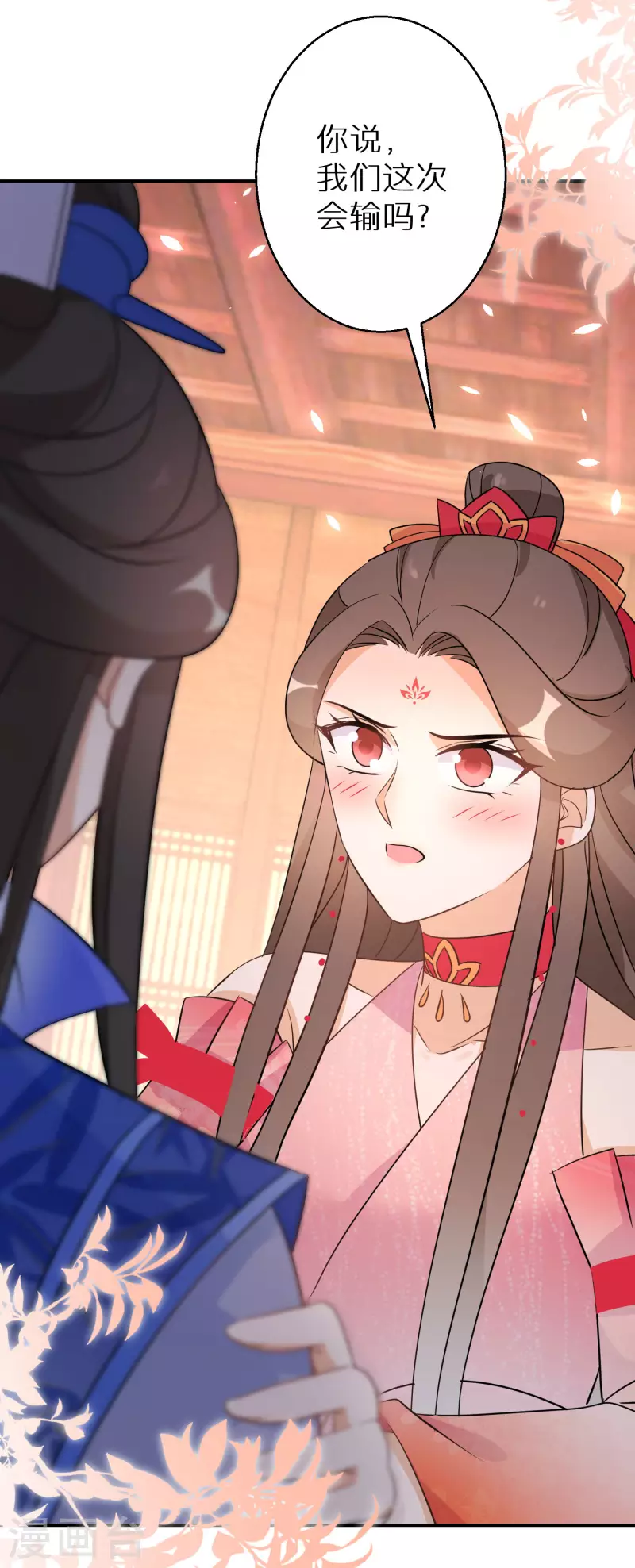 逆天毒妃韩漫全集-第161话 这次会输吗无删减无遮挡章节图片 
