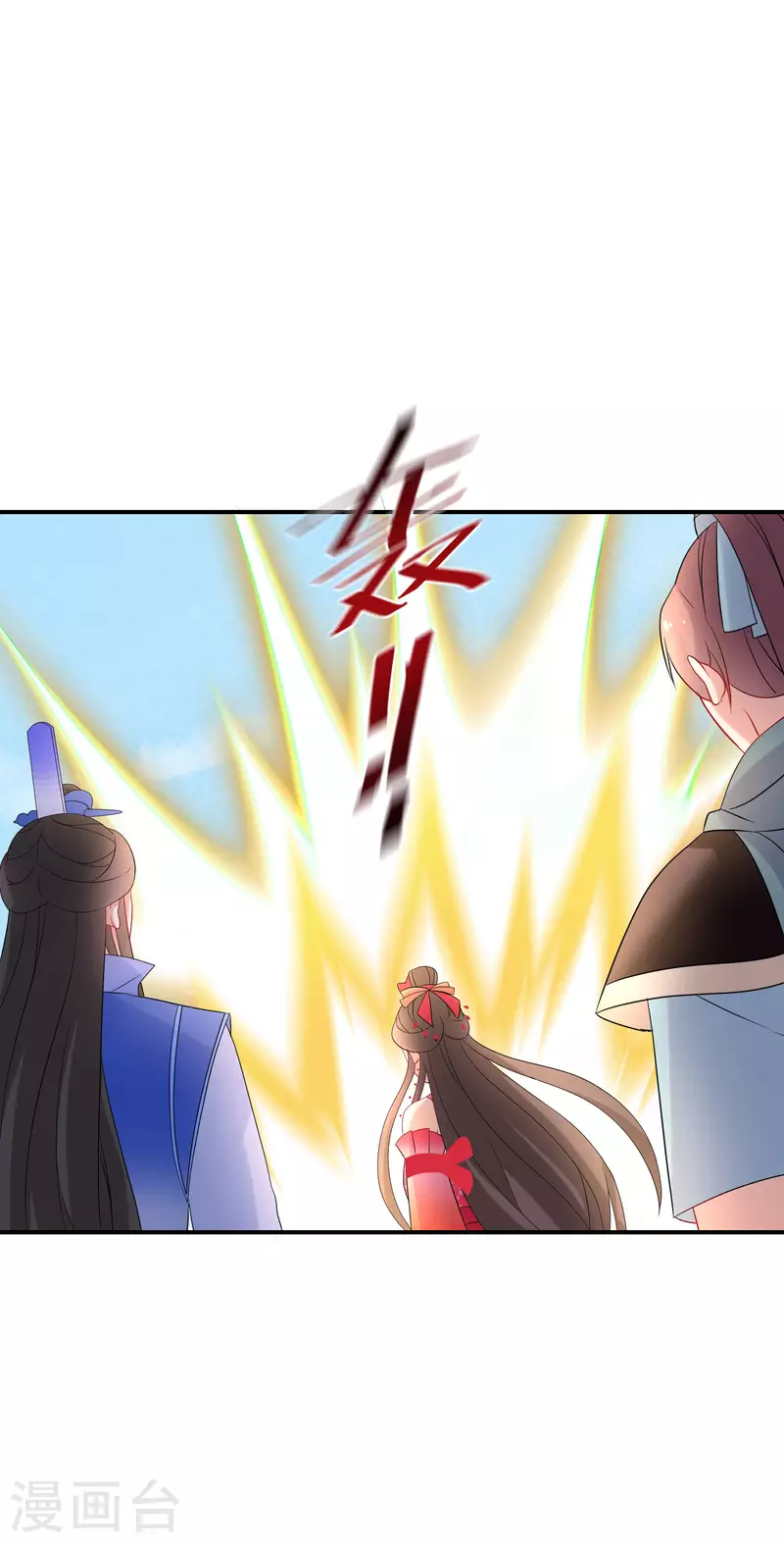 逆天毒妃韩漫全集-第161话 这次会输吗无删减无遮挡章节图片 