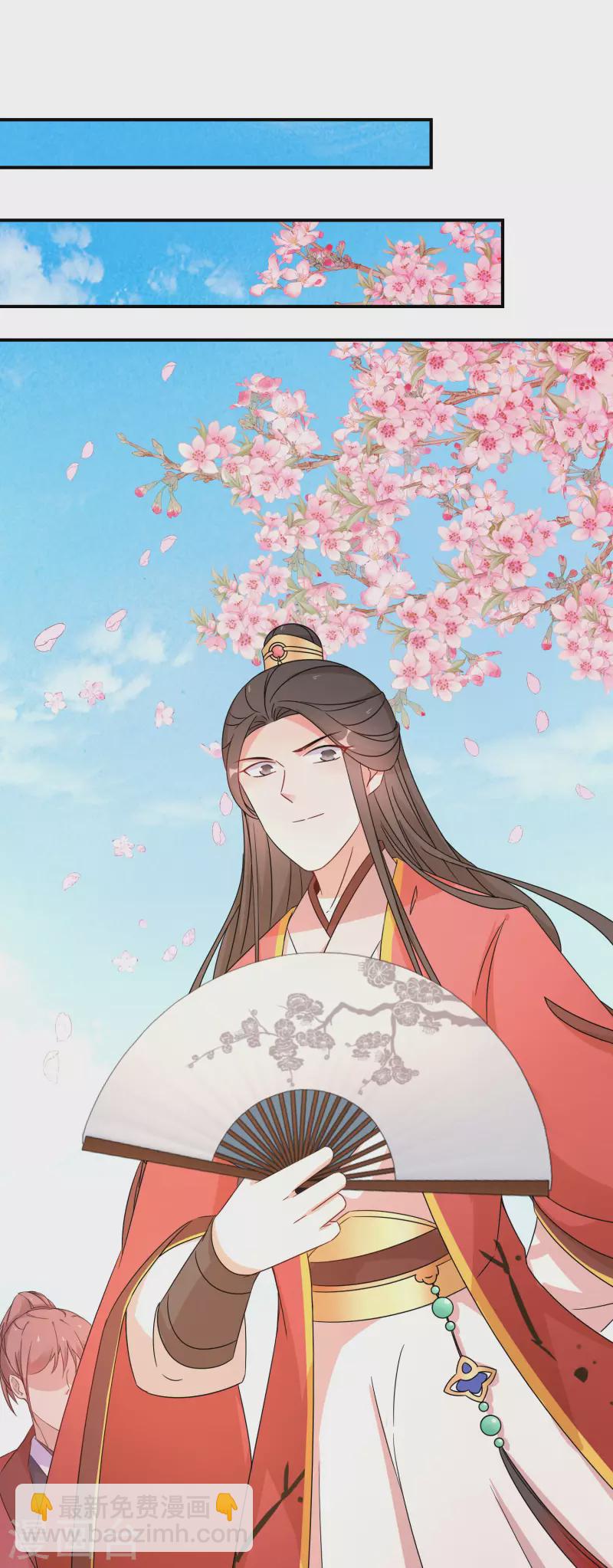 逆天毒妃韩漫全集-第162话 突生变故无删减无遮挡章节图片 