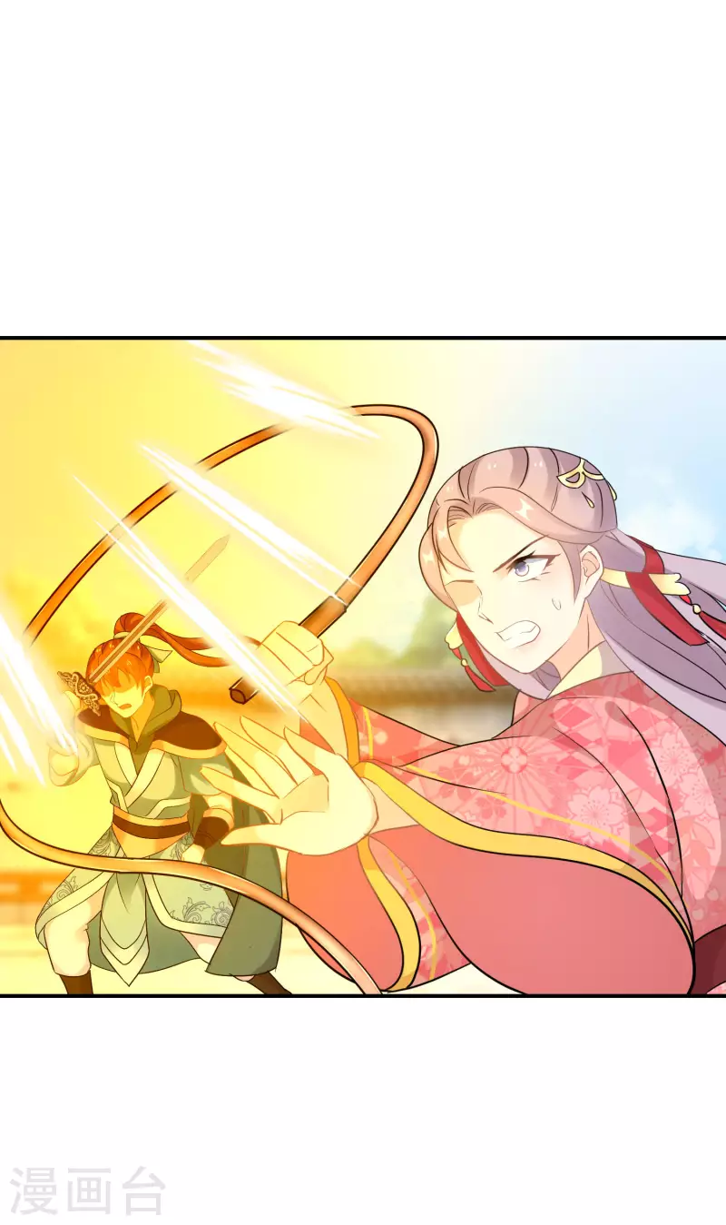 逆天毒妃韩漫全集-第163话 熟悉的感觉无删减无遮挡章节图片 