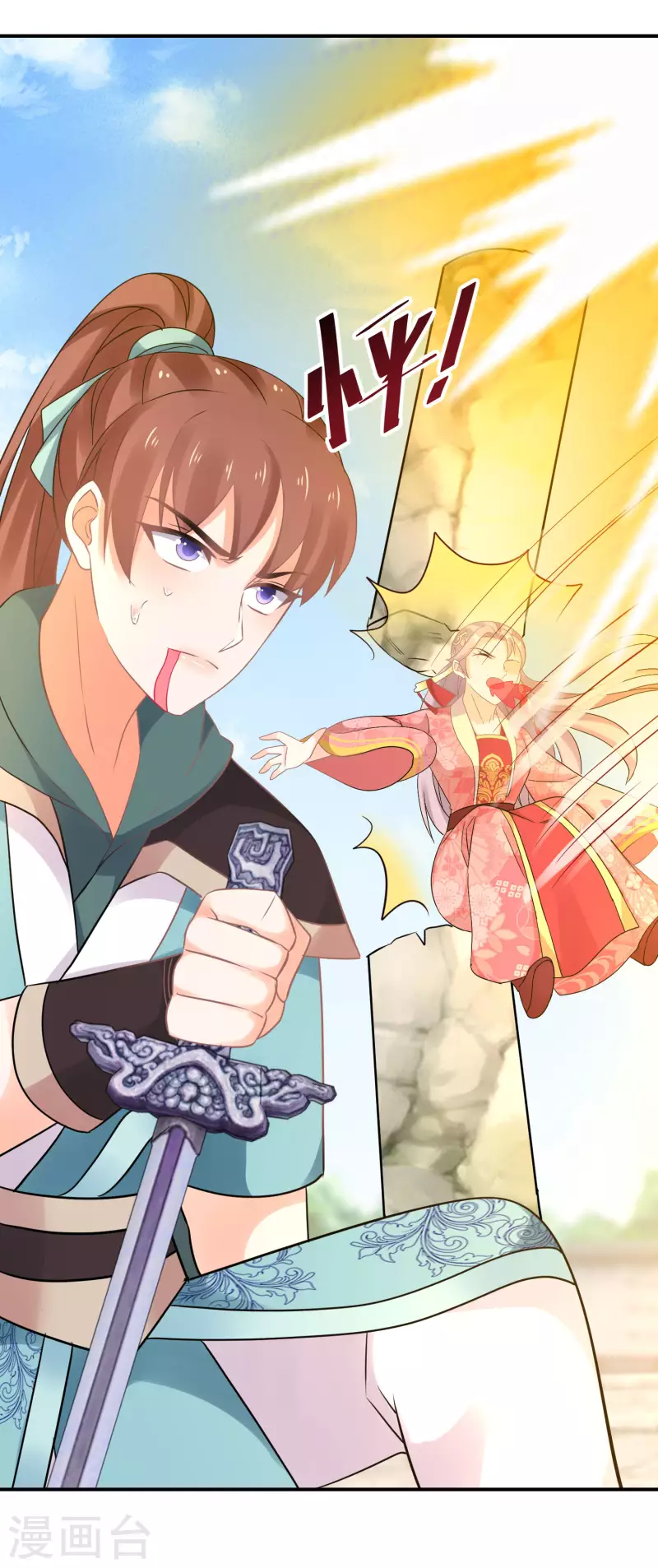 逆天毒妃韩漫全集-第163话 熟悉的感觉无删减无遮挡章节图片 