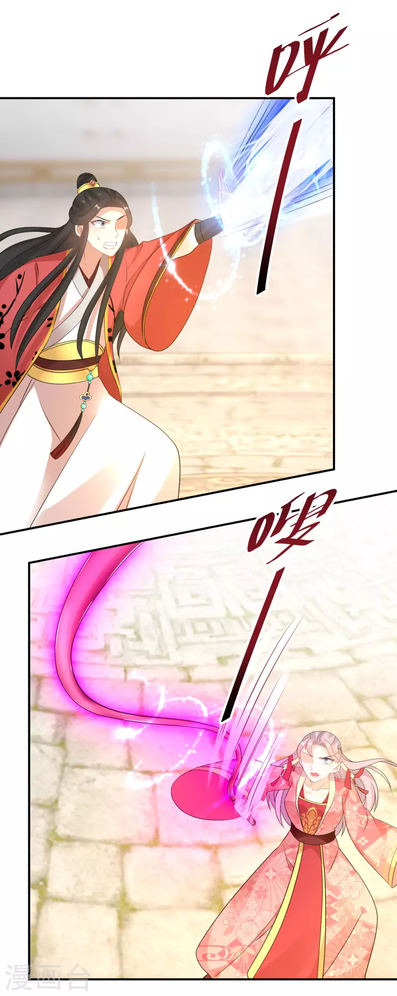 逆天毒妃韩漫全集-第163话 熟悉的感觉无删减无遮挡章节图片 