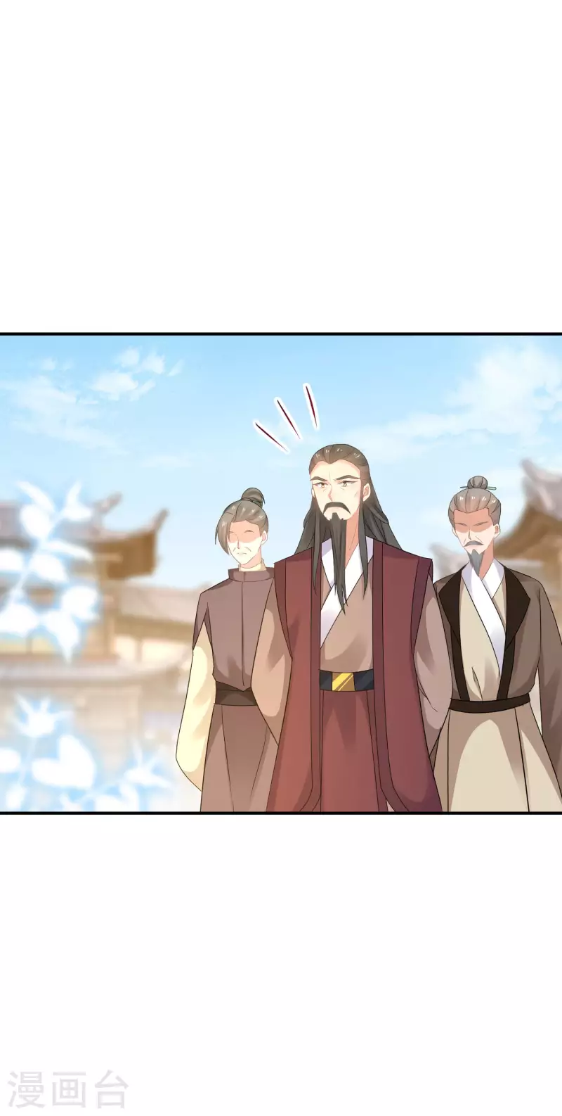 逆天毒妃韩漫全集-第163话 熟悉的感觉无删减无遮挡章节图片 