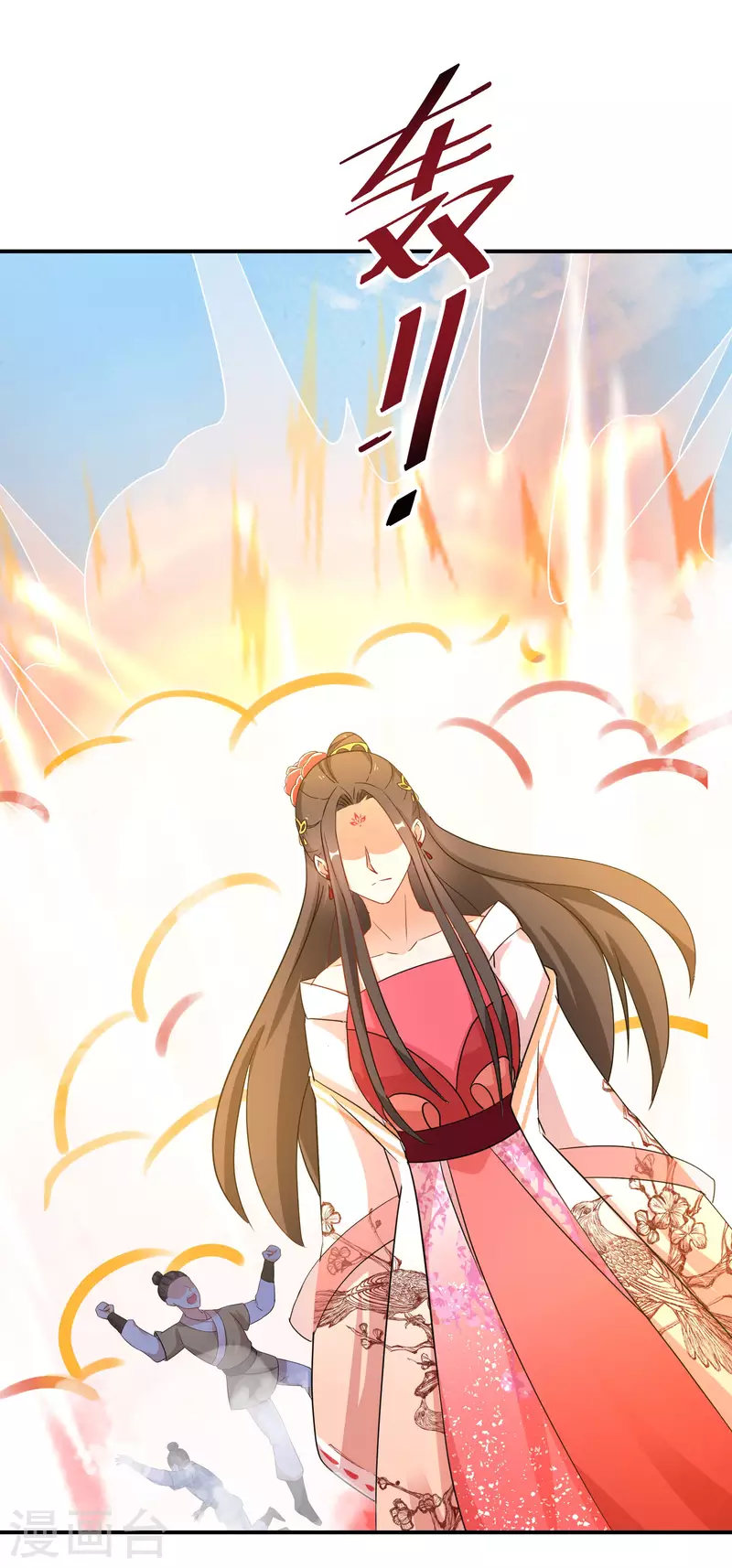 逆天毒妃韩漫全集-第164话 唐雪鸢，你回来了吗？无删减无遮挡章节图片 