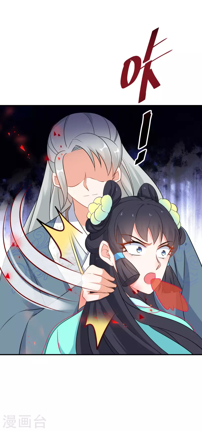 逆天毒妃韩漫全集-第164话 唐雪鸢，你回来了吗？无删减无遮挡章节图片 